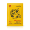 0987654 (2) ФИТОПЛАСТИР ЗА ТЯЛО "ВУТОНГ", 5БР